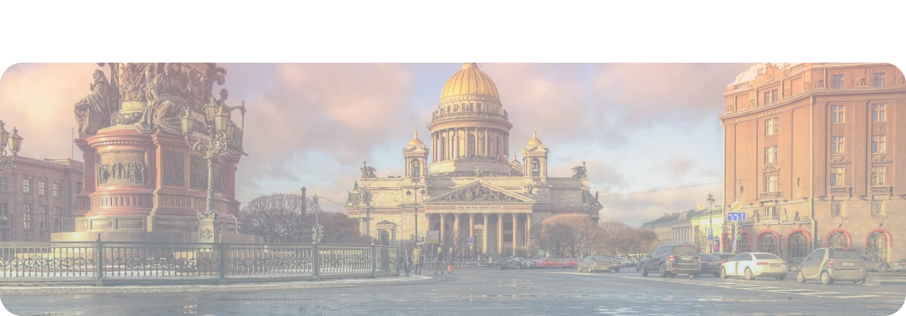 Wi-Fi от Дом.ру в посёлке Стрельна